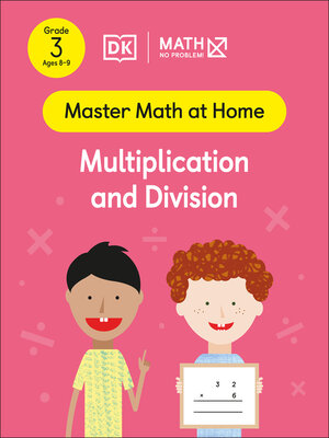 Math--No Problem! Multiplication and Division, Grade 3 Ages 8-9 - ebook